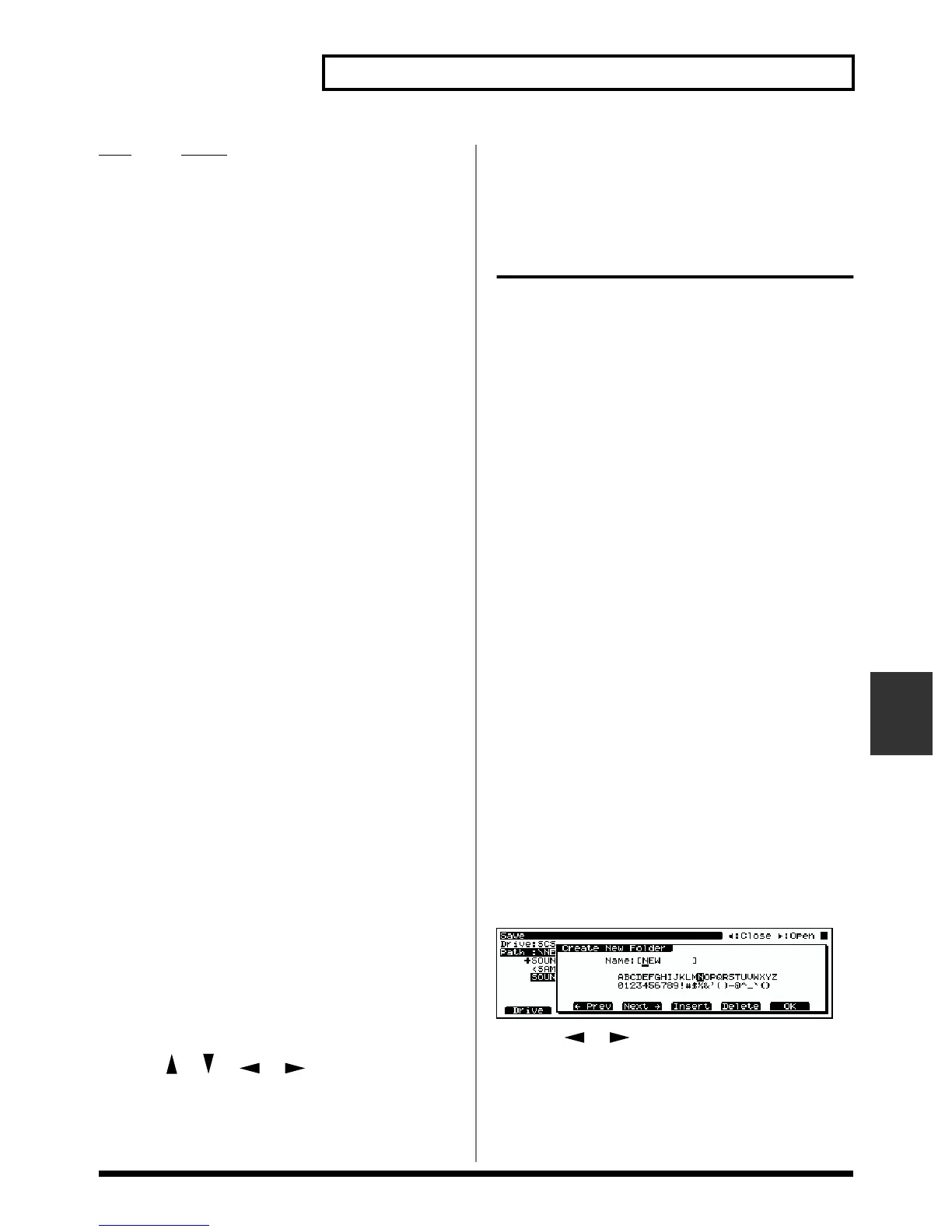Page #205 background image