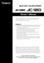 Preview: Owner's Manual