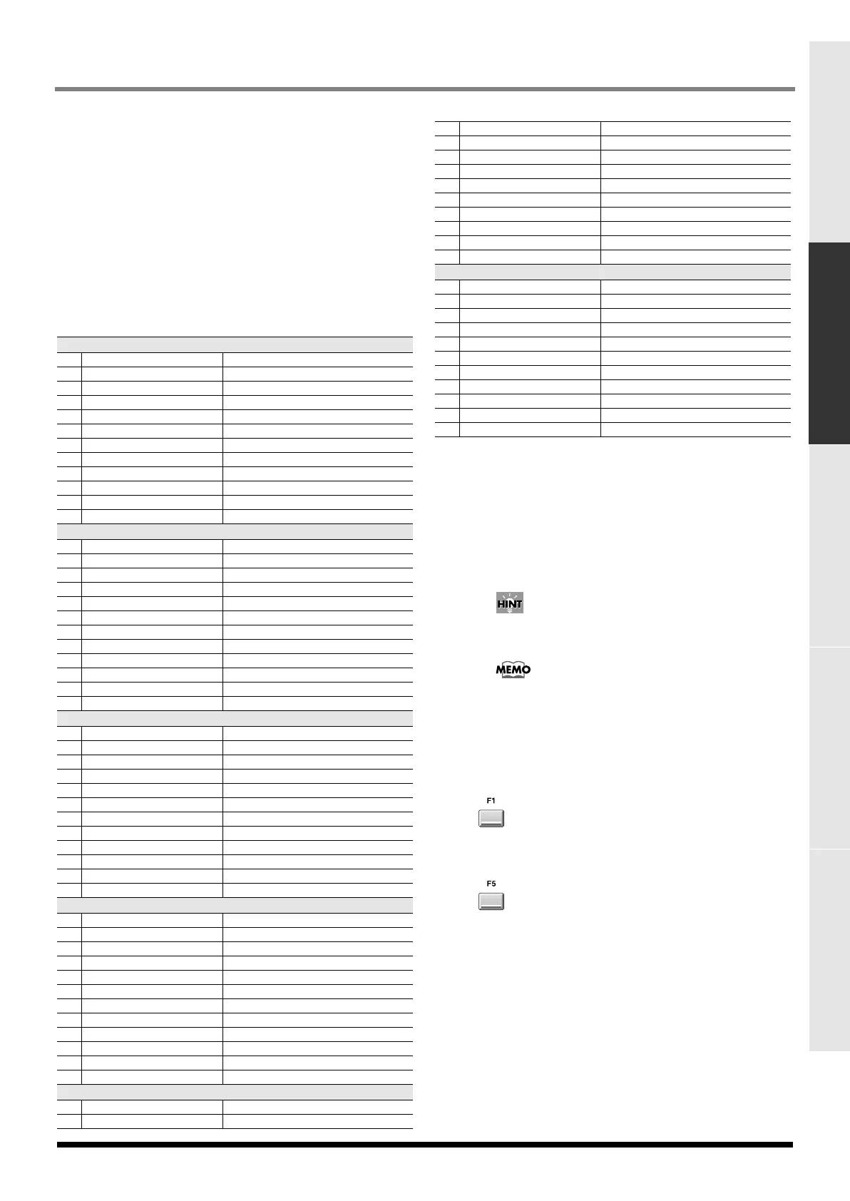 Page #209 background image