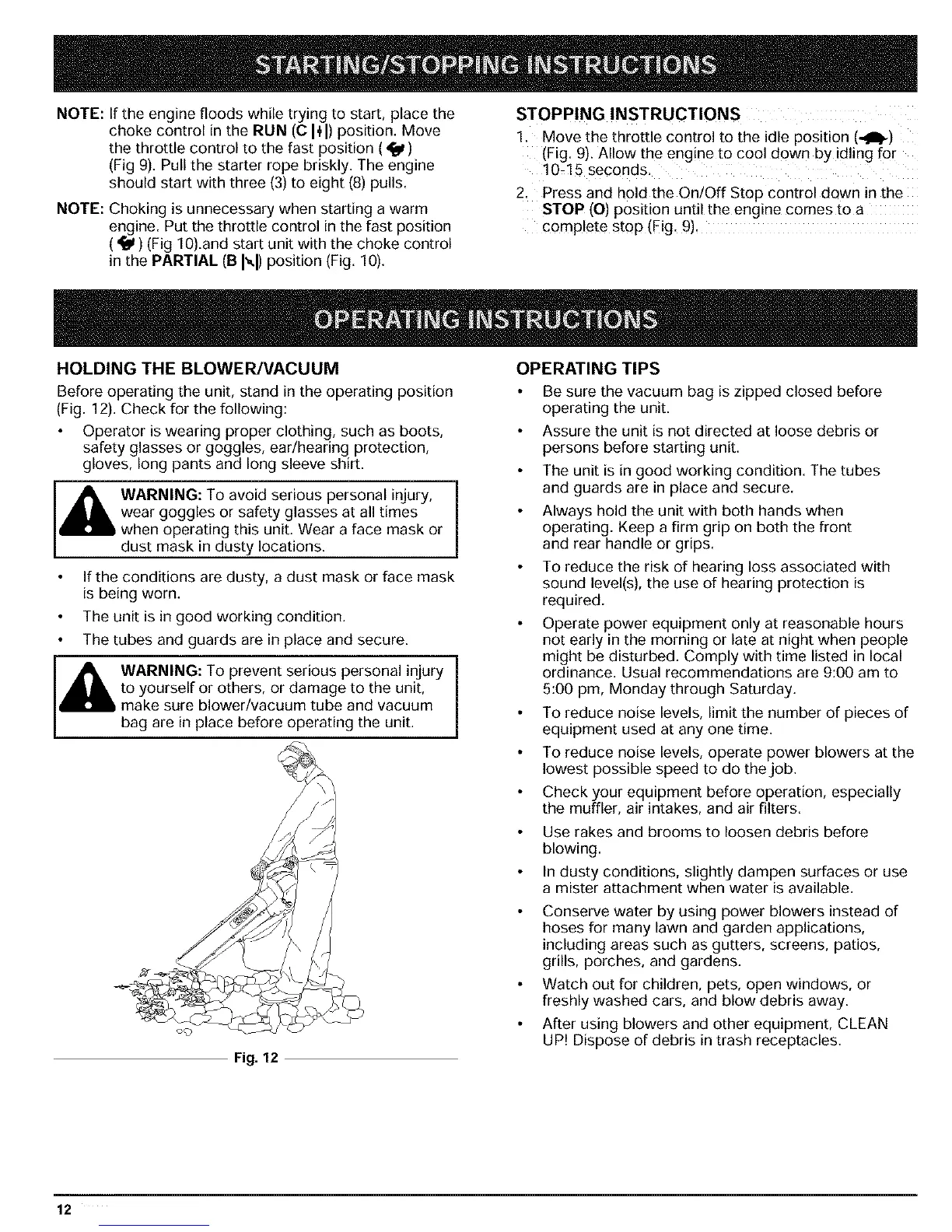 Page #12 background image