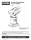 Preview: Operator's Manual