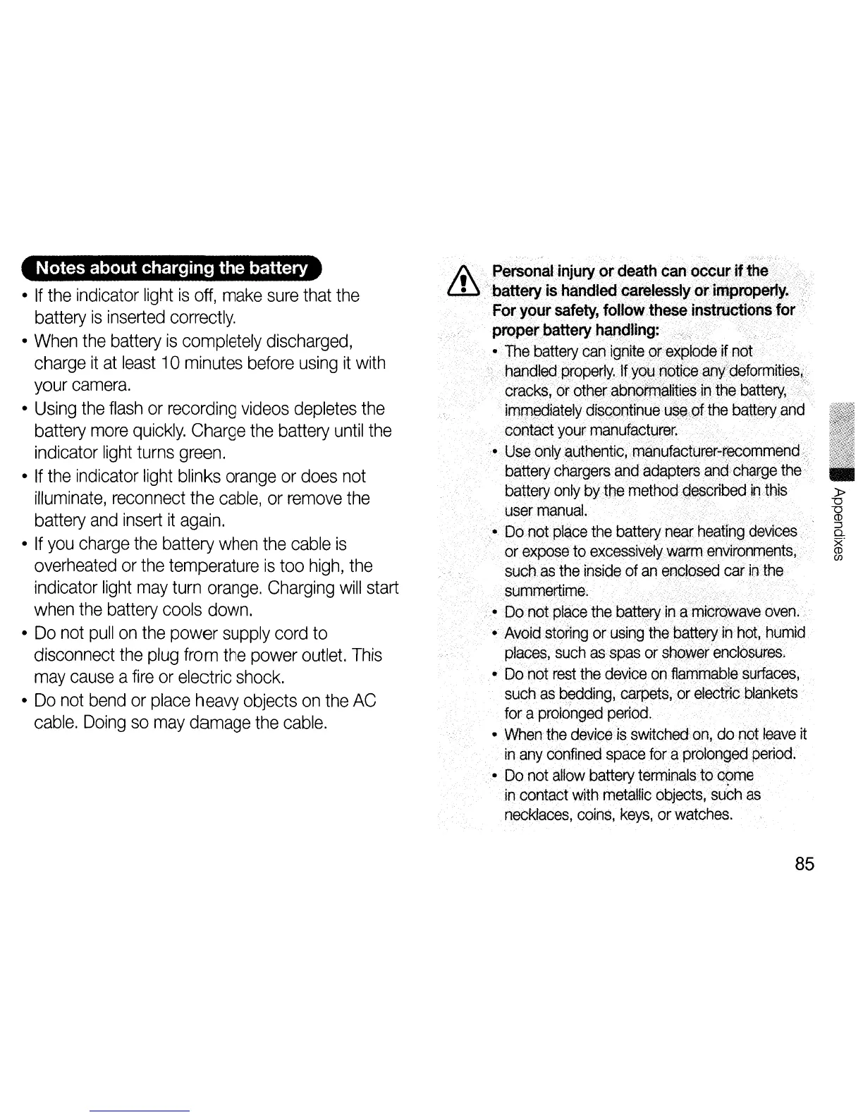 Page #85 background image
