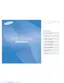 Preview: User Manual