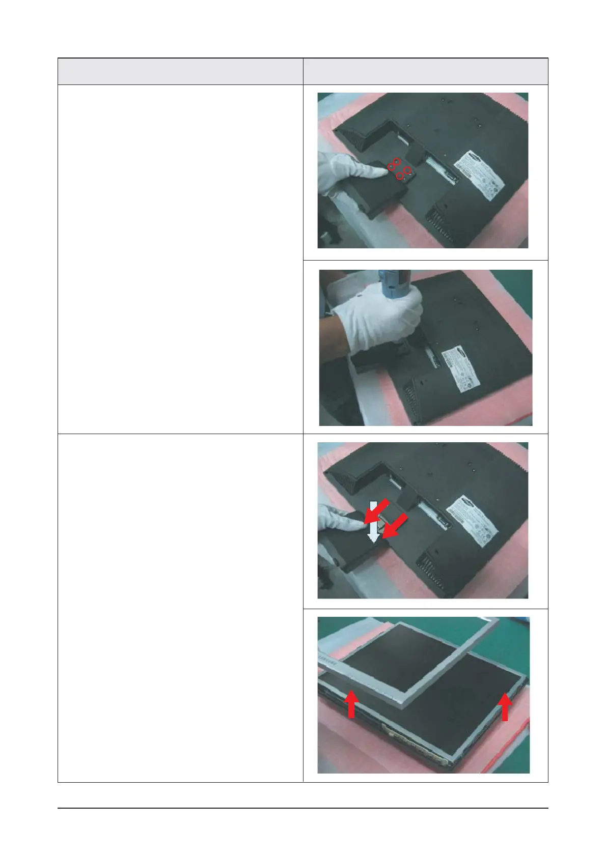 Page #49 background image