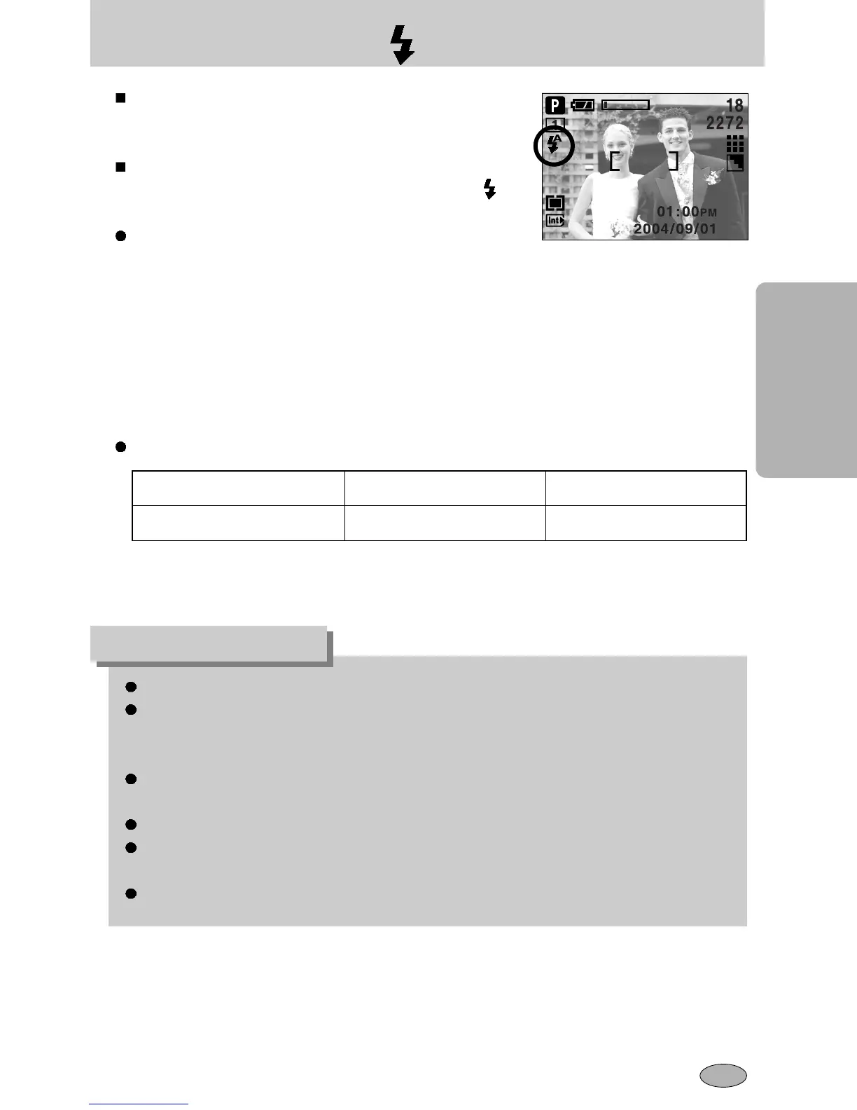 Page #27 background image