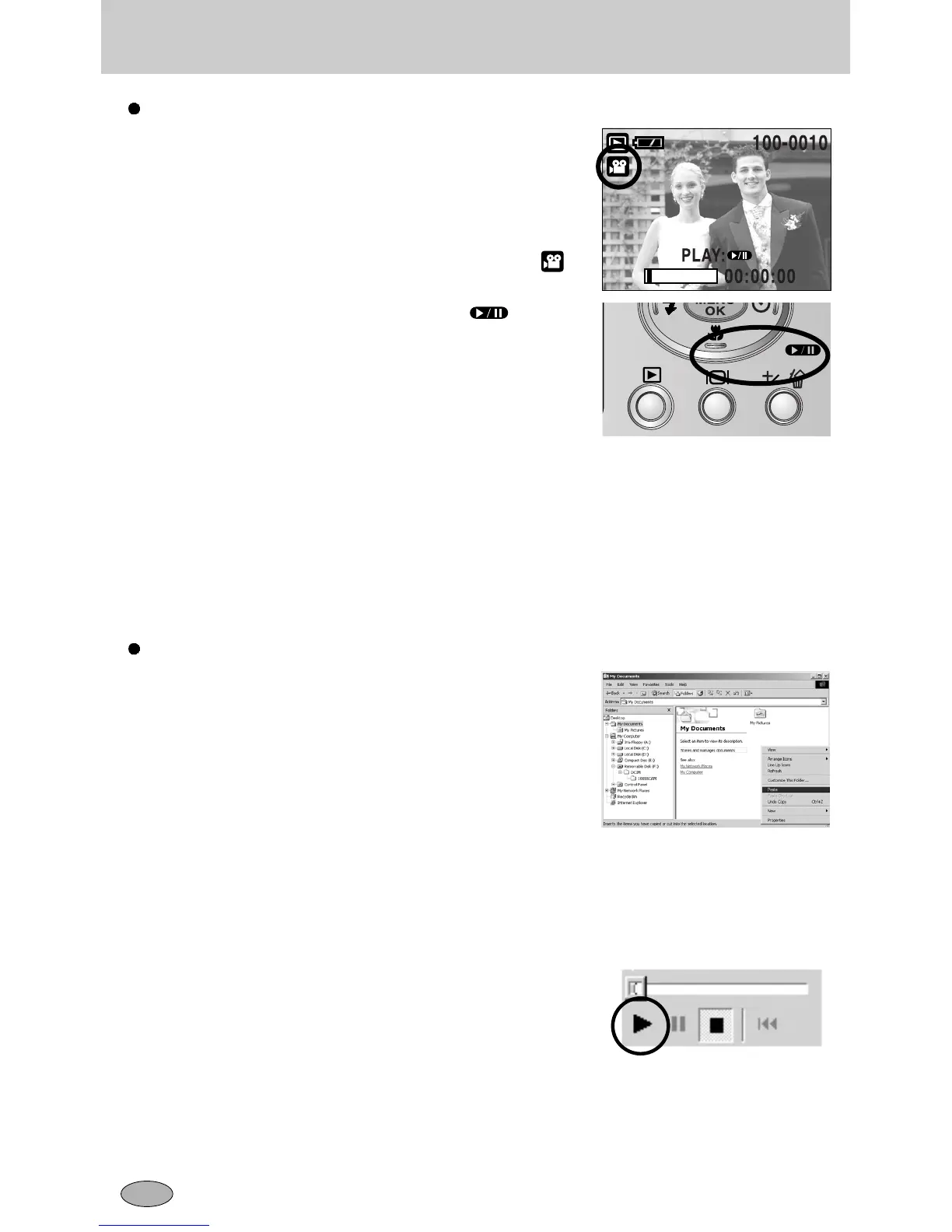 Page #46 background image