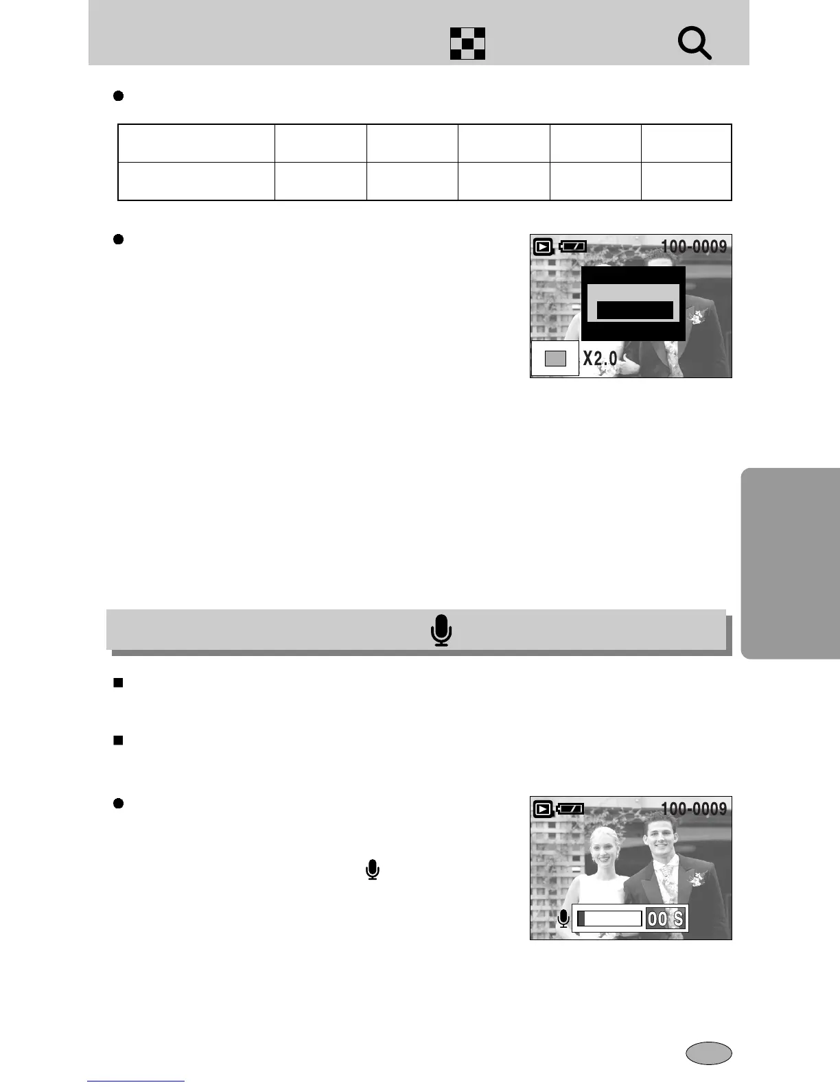 Page #49 background image