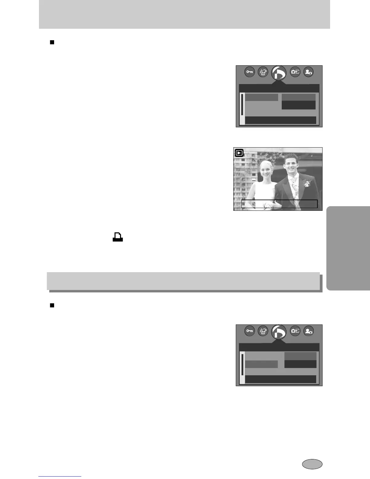 Page #61 background image