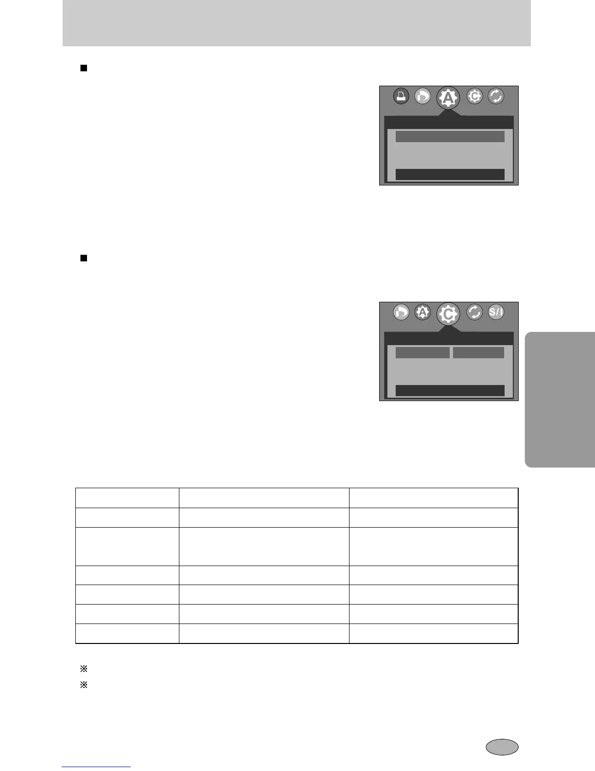Page #67 background image