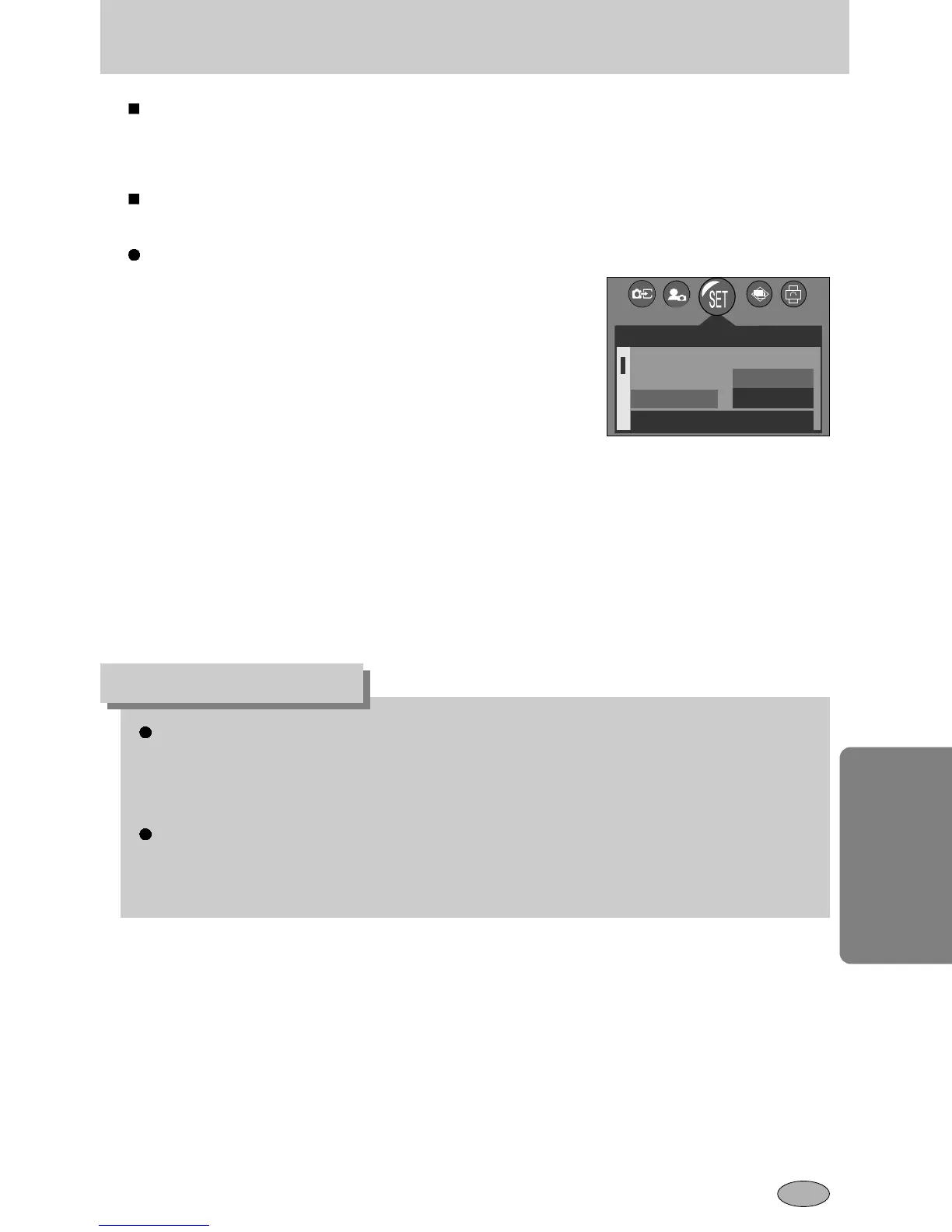 Page #73 background image