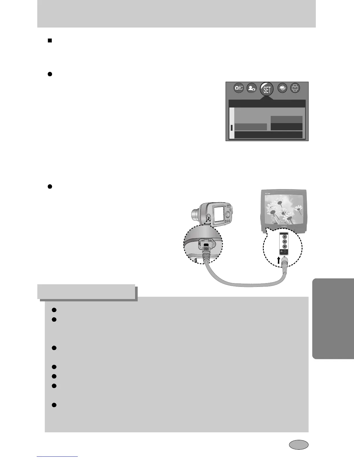 Page #77 background image