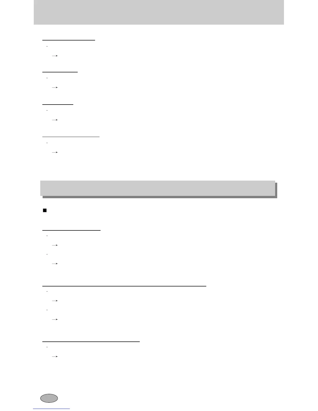 Page #84 background image