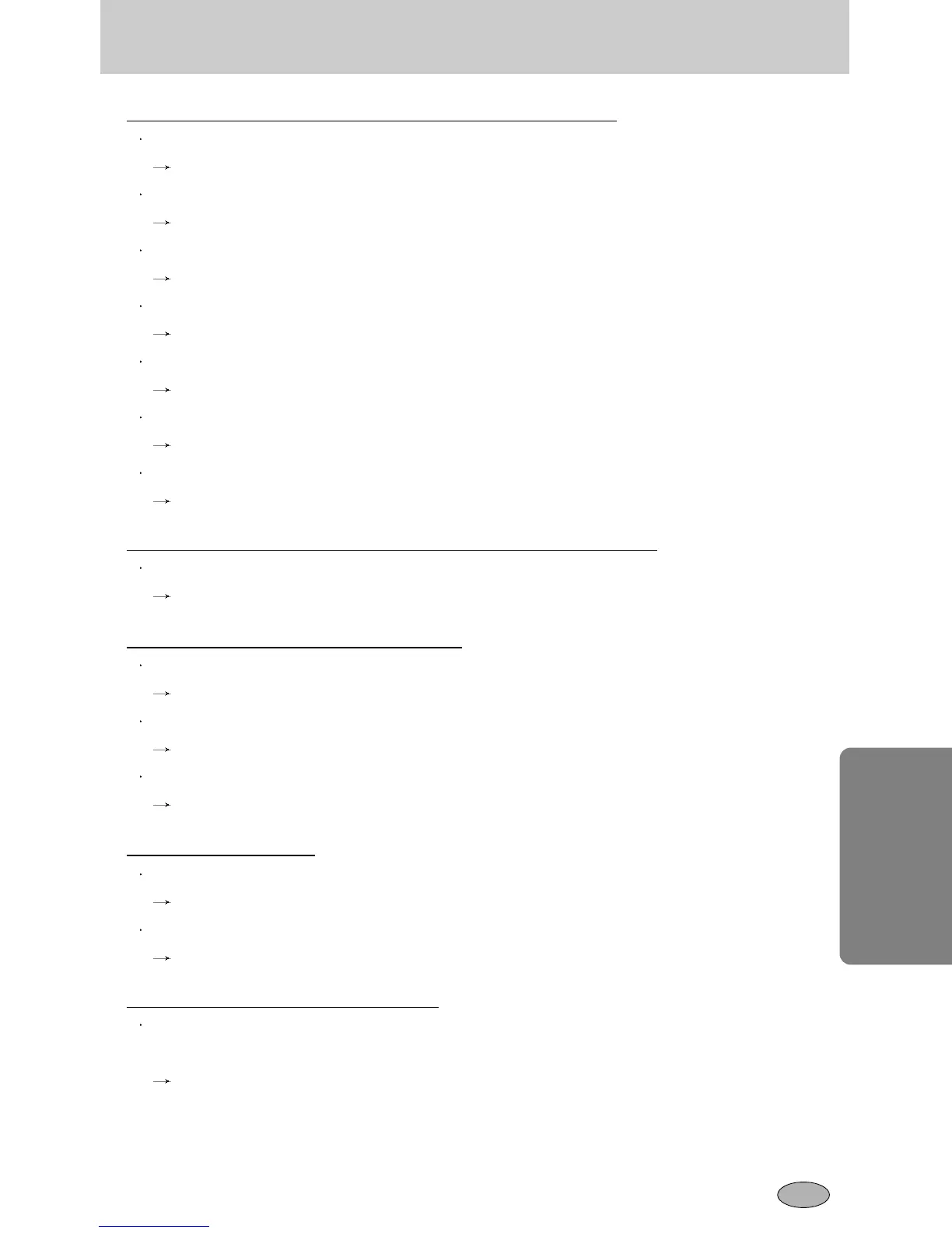 Page #85 background image