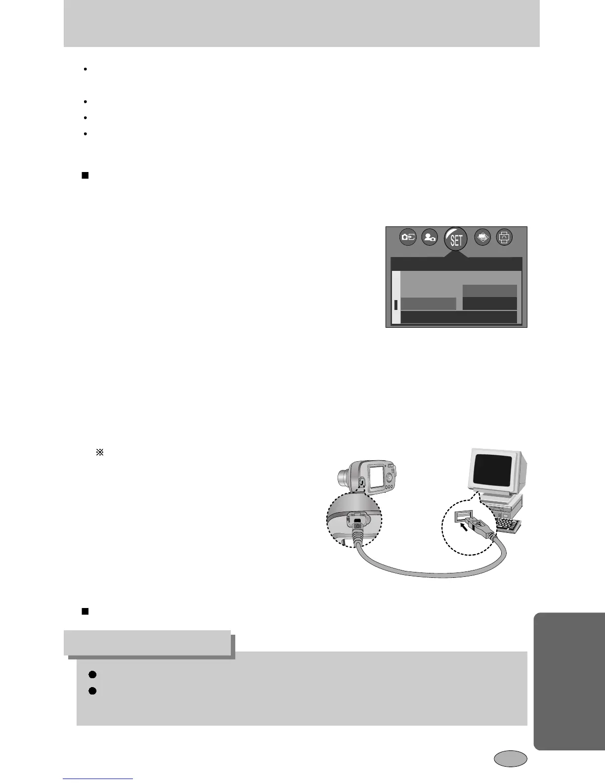 Page #99 background image