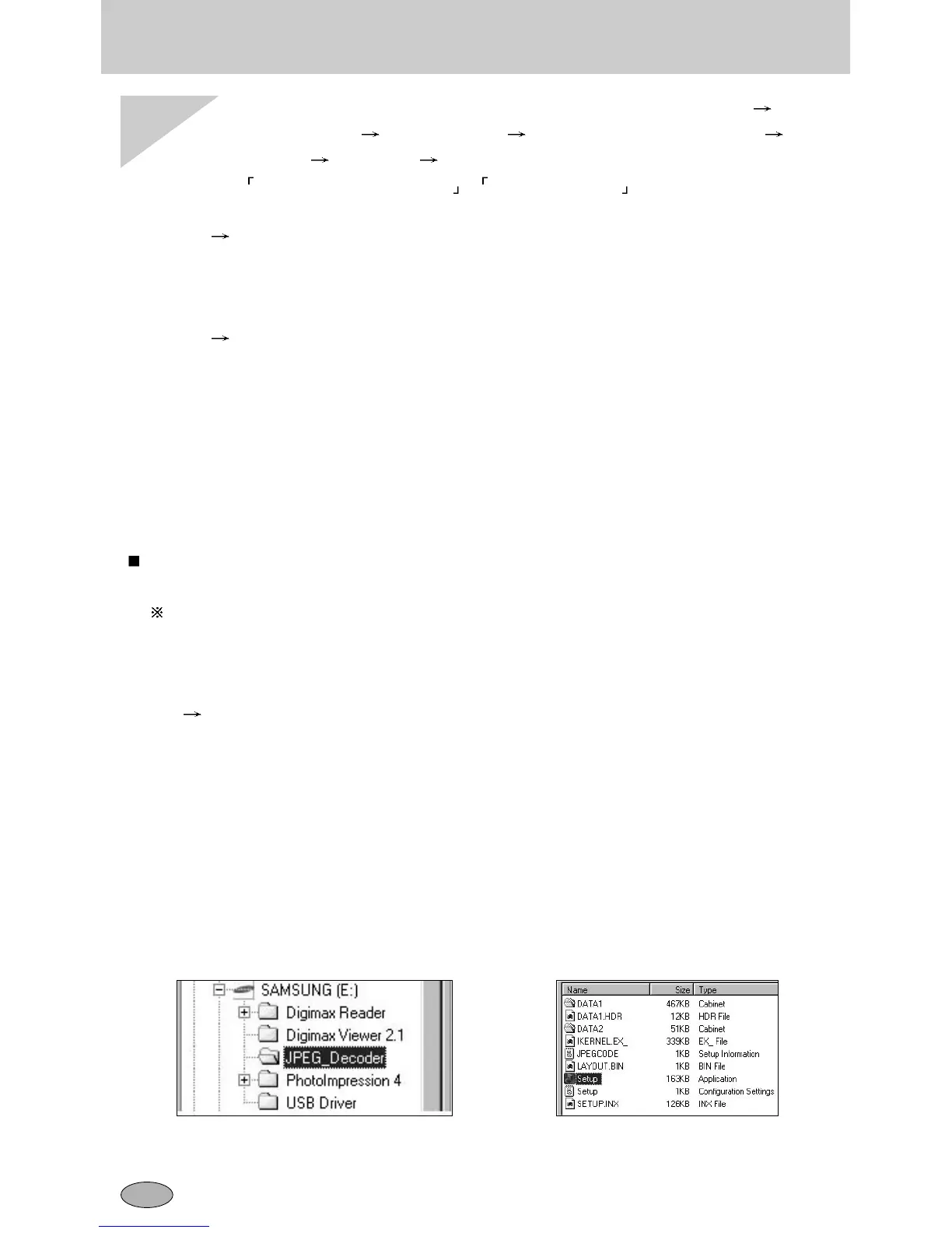 Page #112 background image
