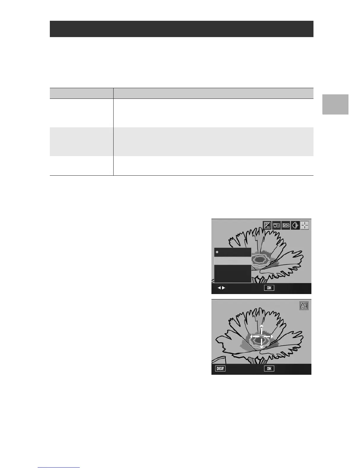 Page #77 background image