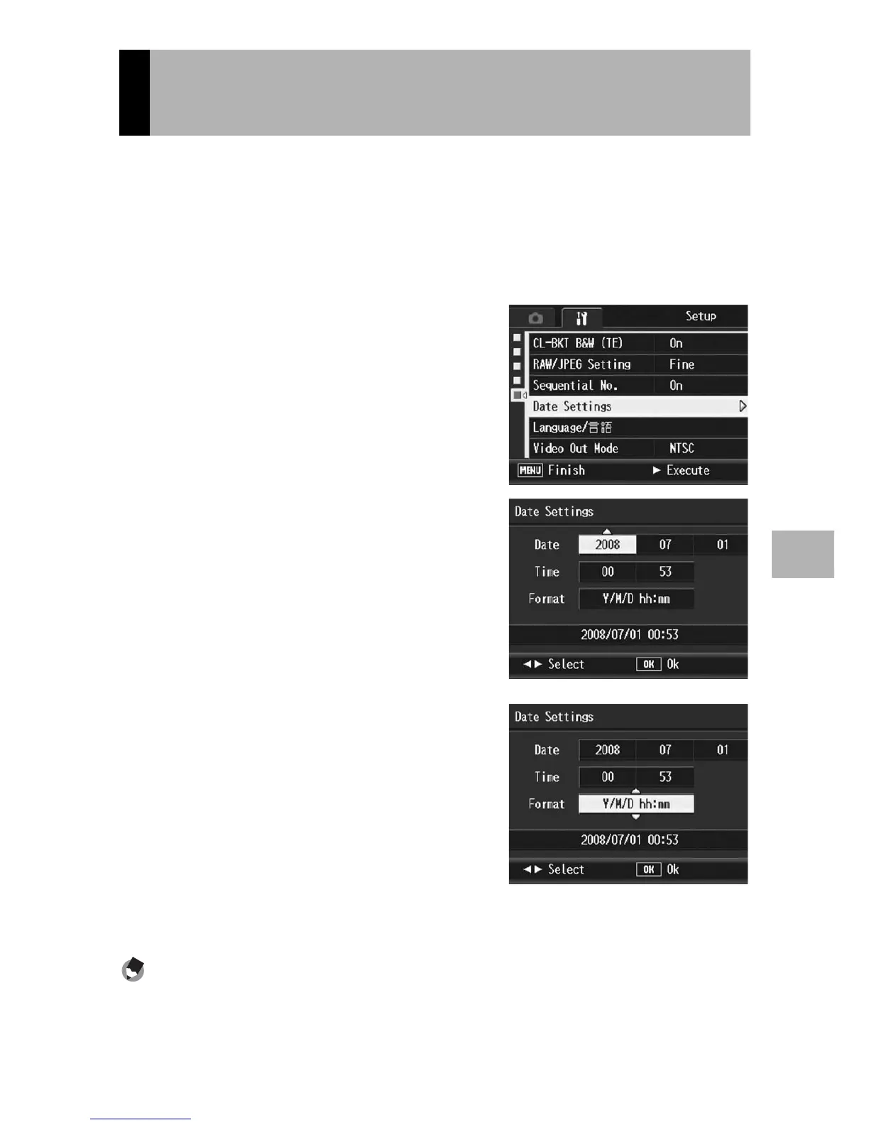 Page #217 background image