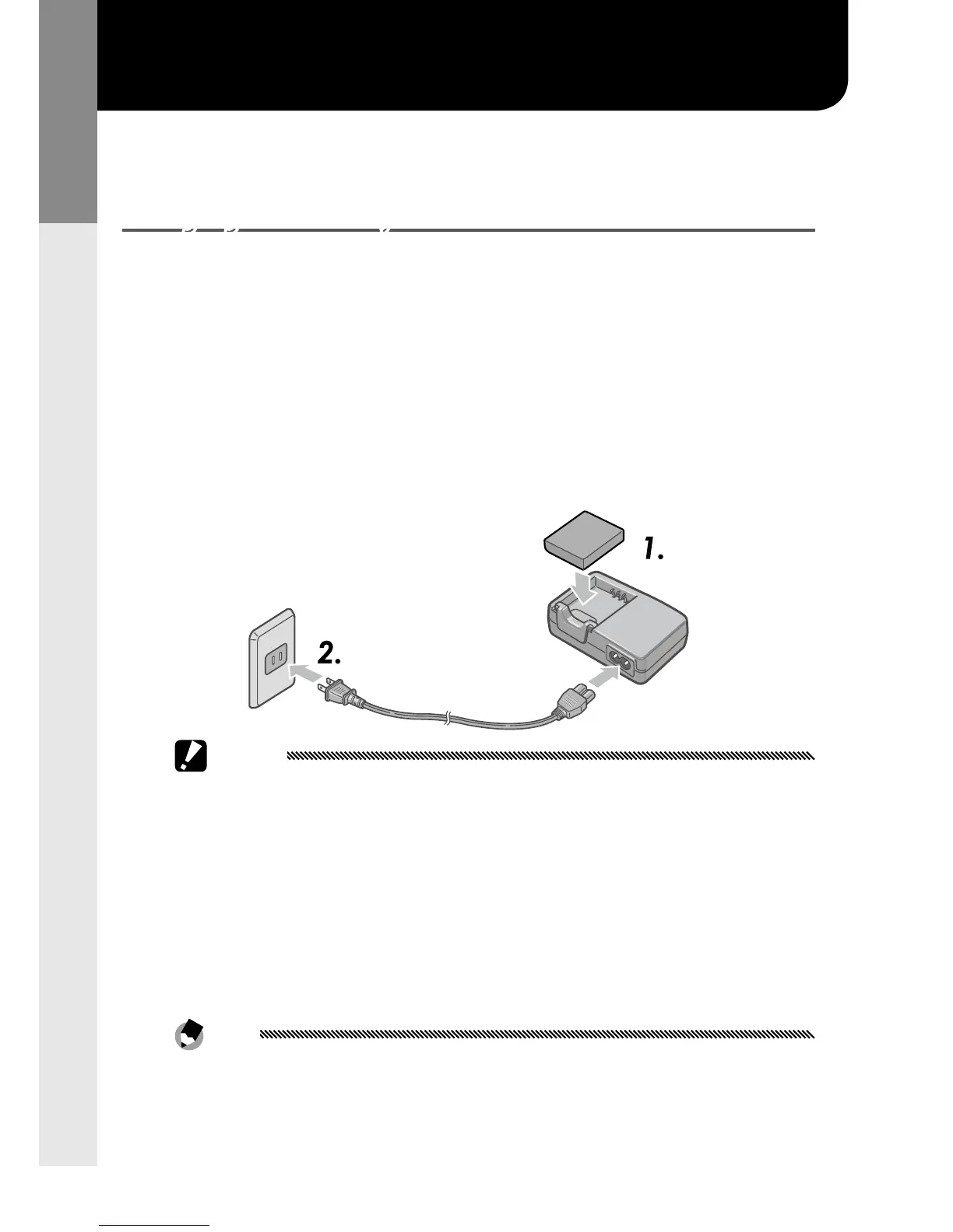 Page #24 background image