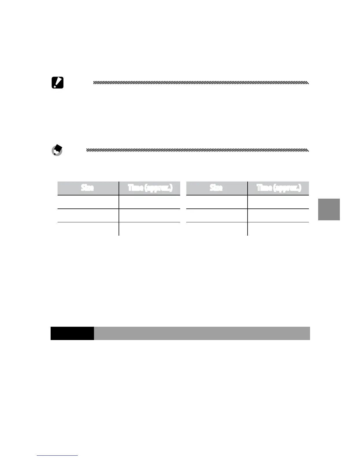 Page #123 background image