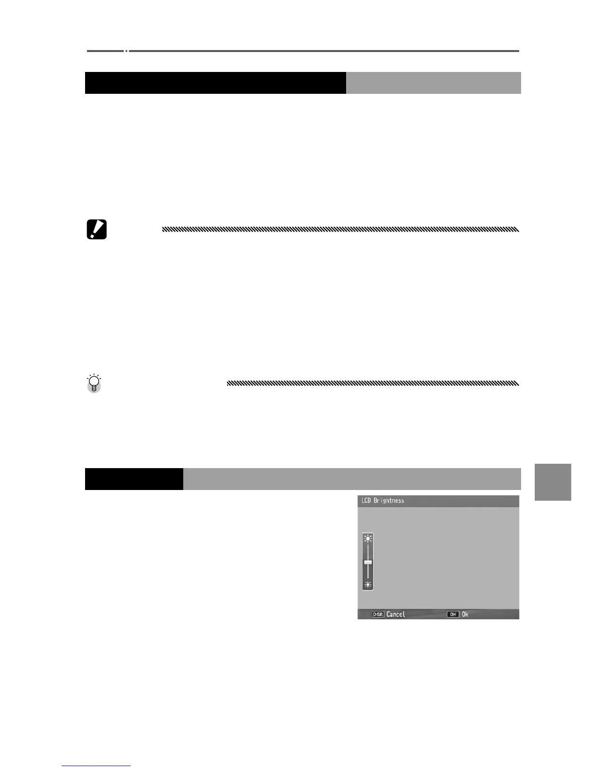 Page #151 background image