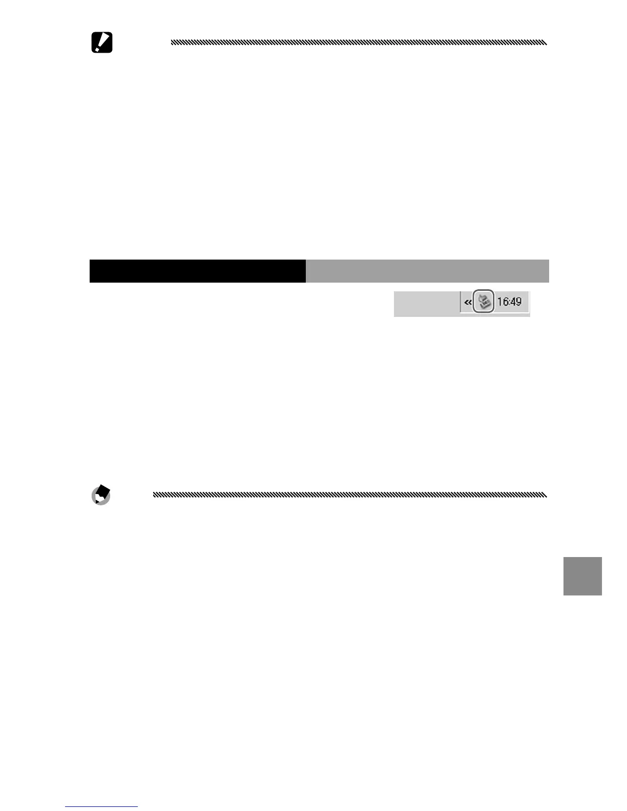 Page #173 background image