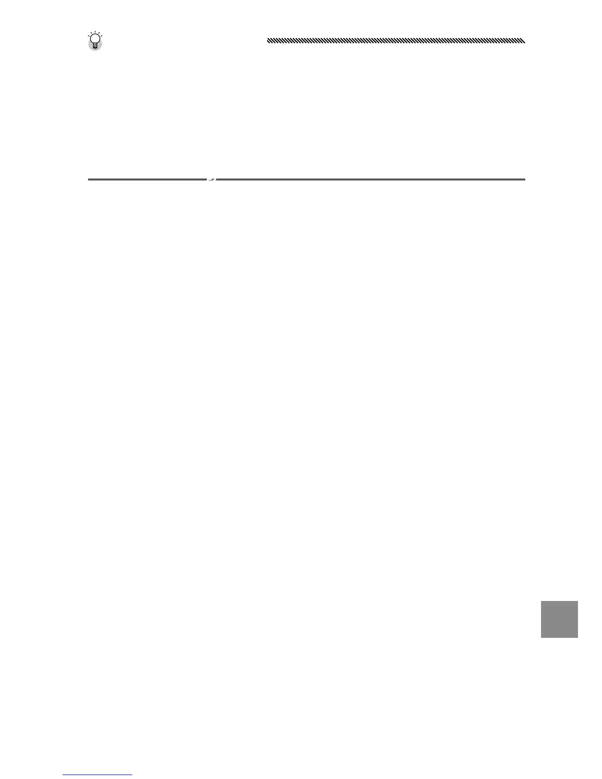 Page #197 background image