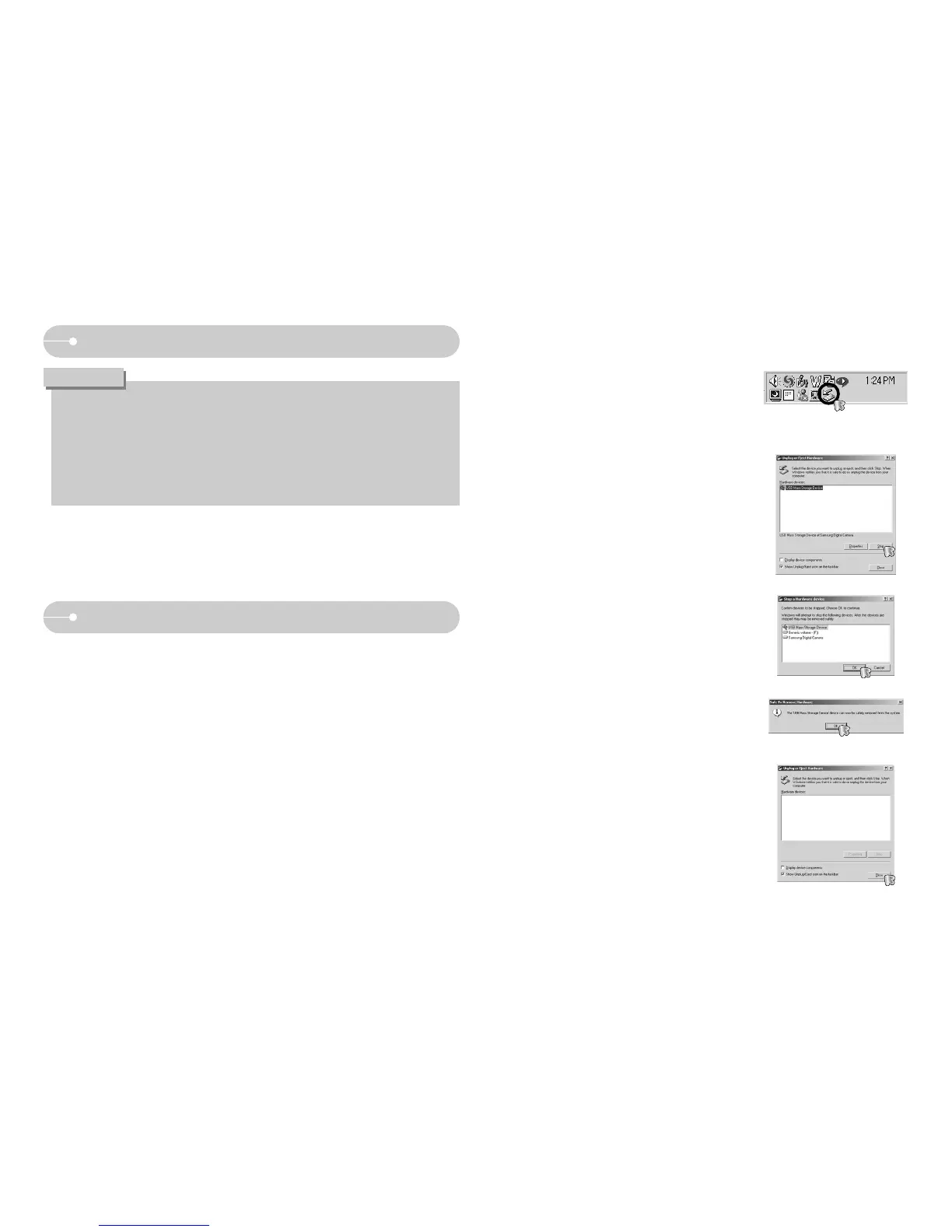 Page #116 background image