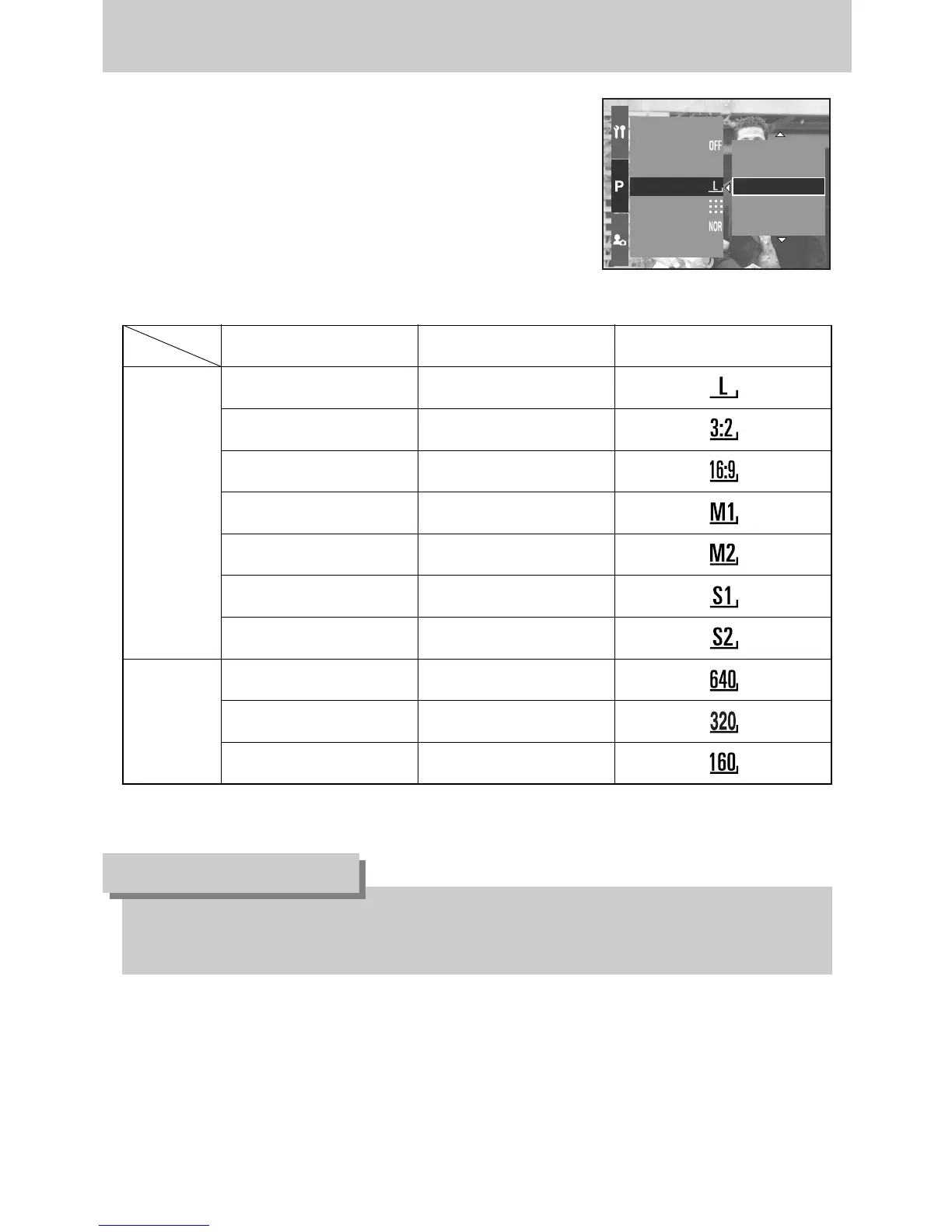 Page #70 background image