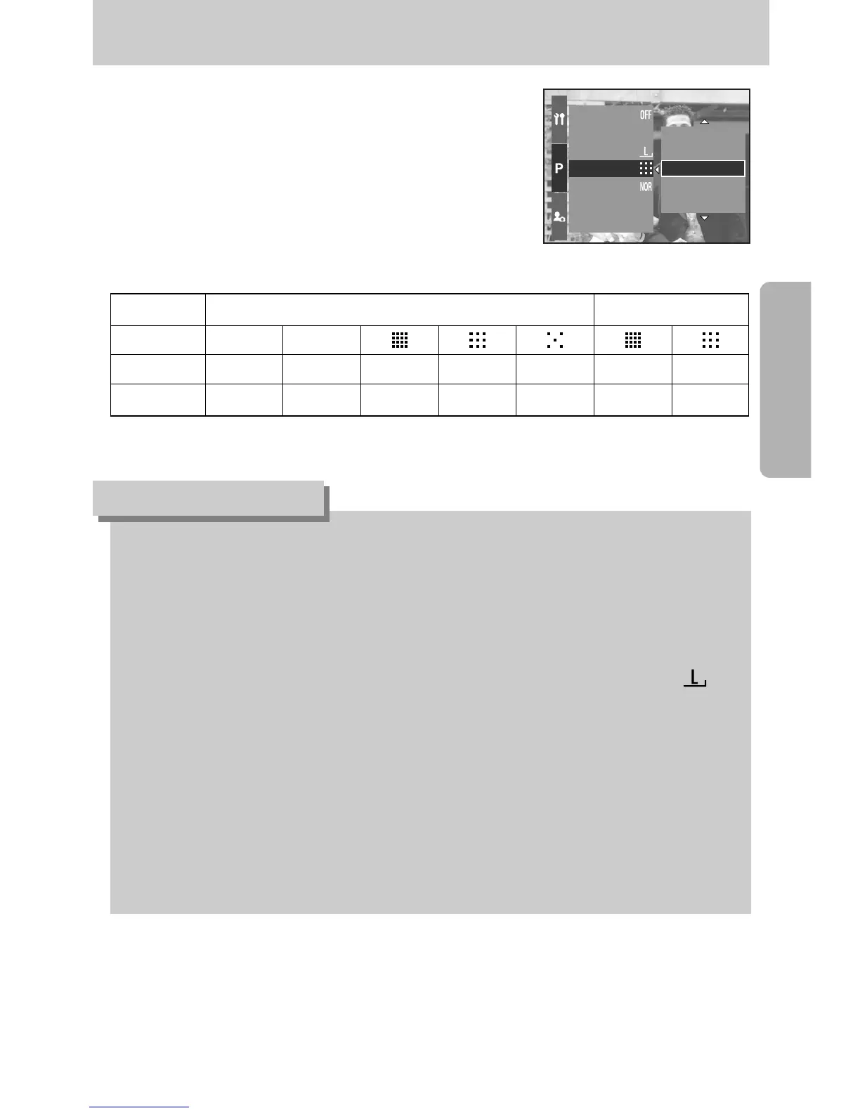 Page #71 background image