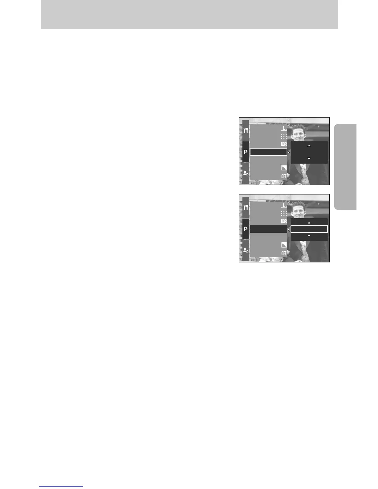 Page #73 background image