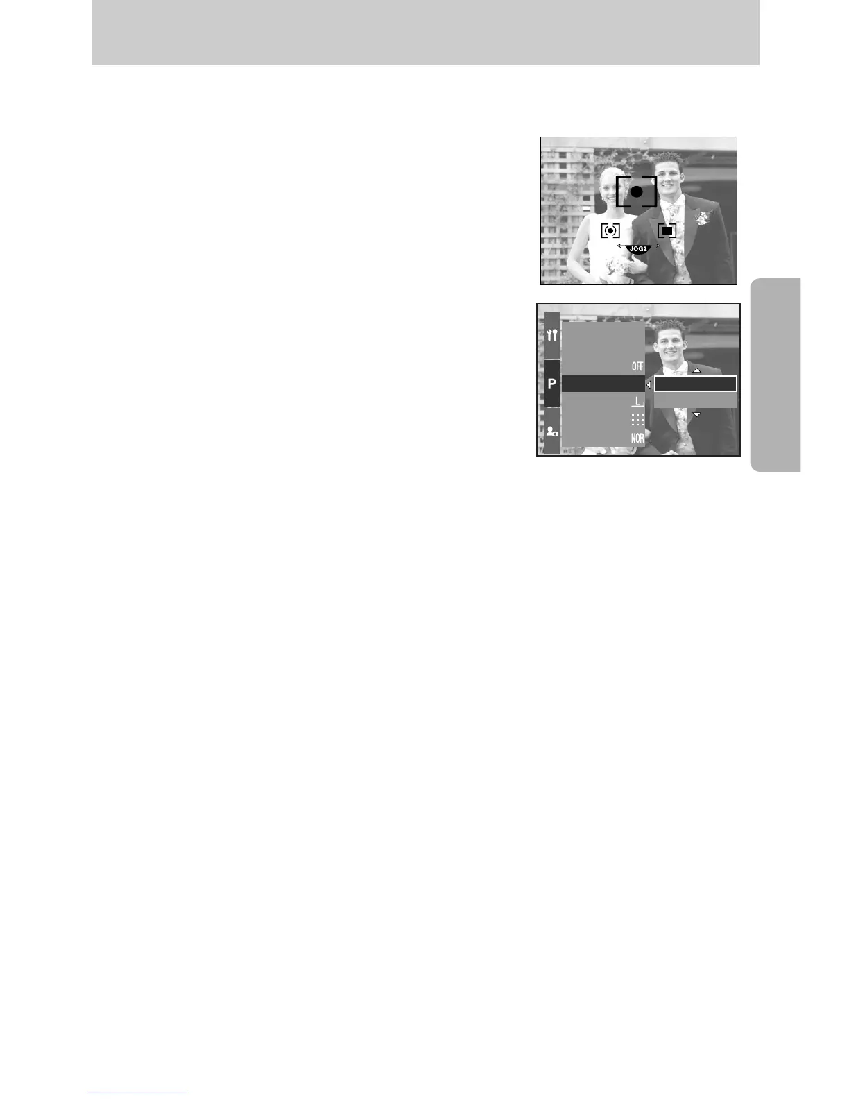 Page #79 background image