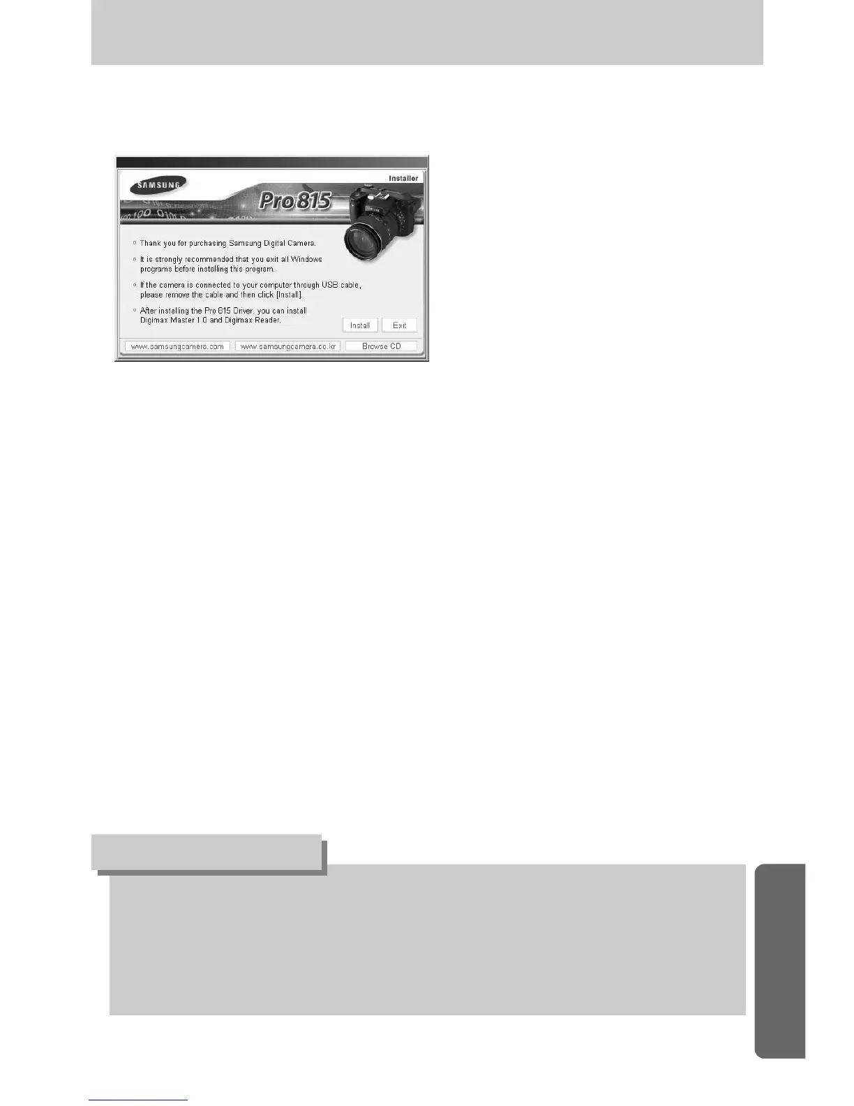 Page #137 background image