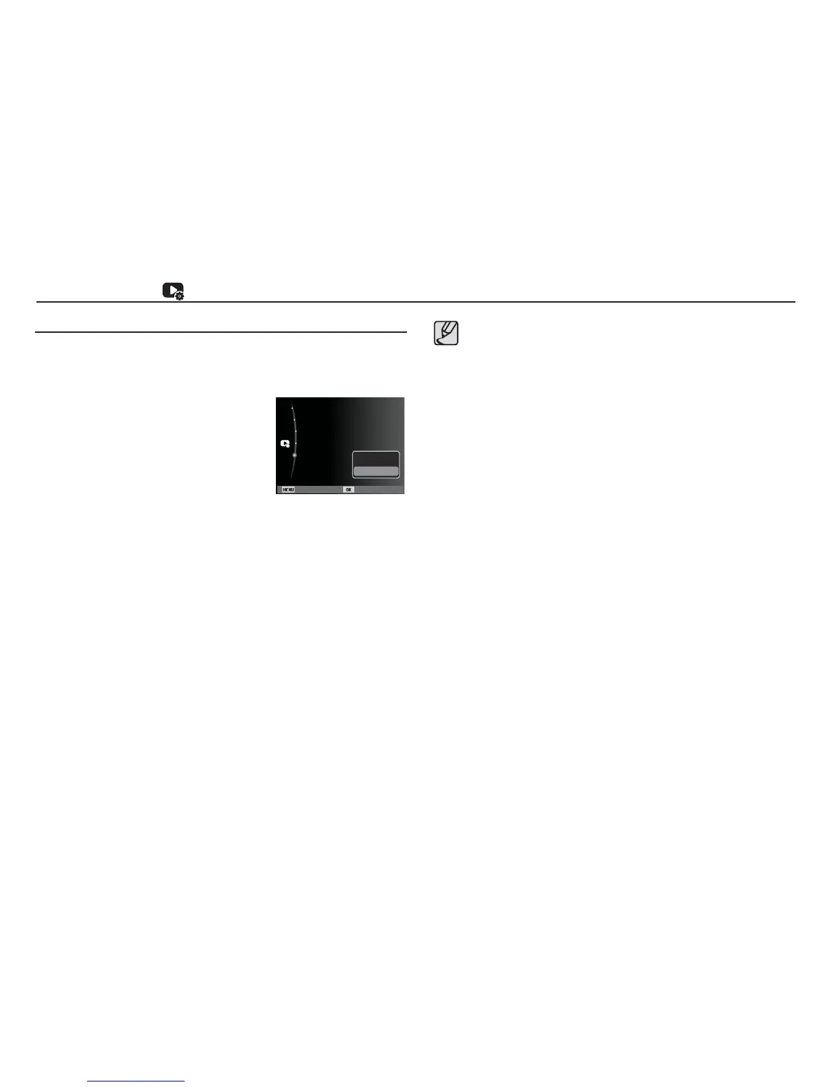 Page #74 background image