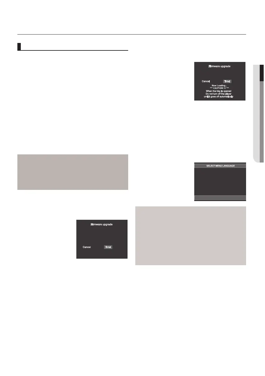 Page #73 background image