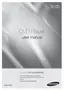 Preview: User Manual