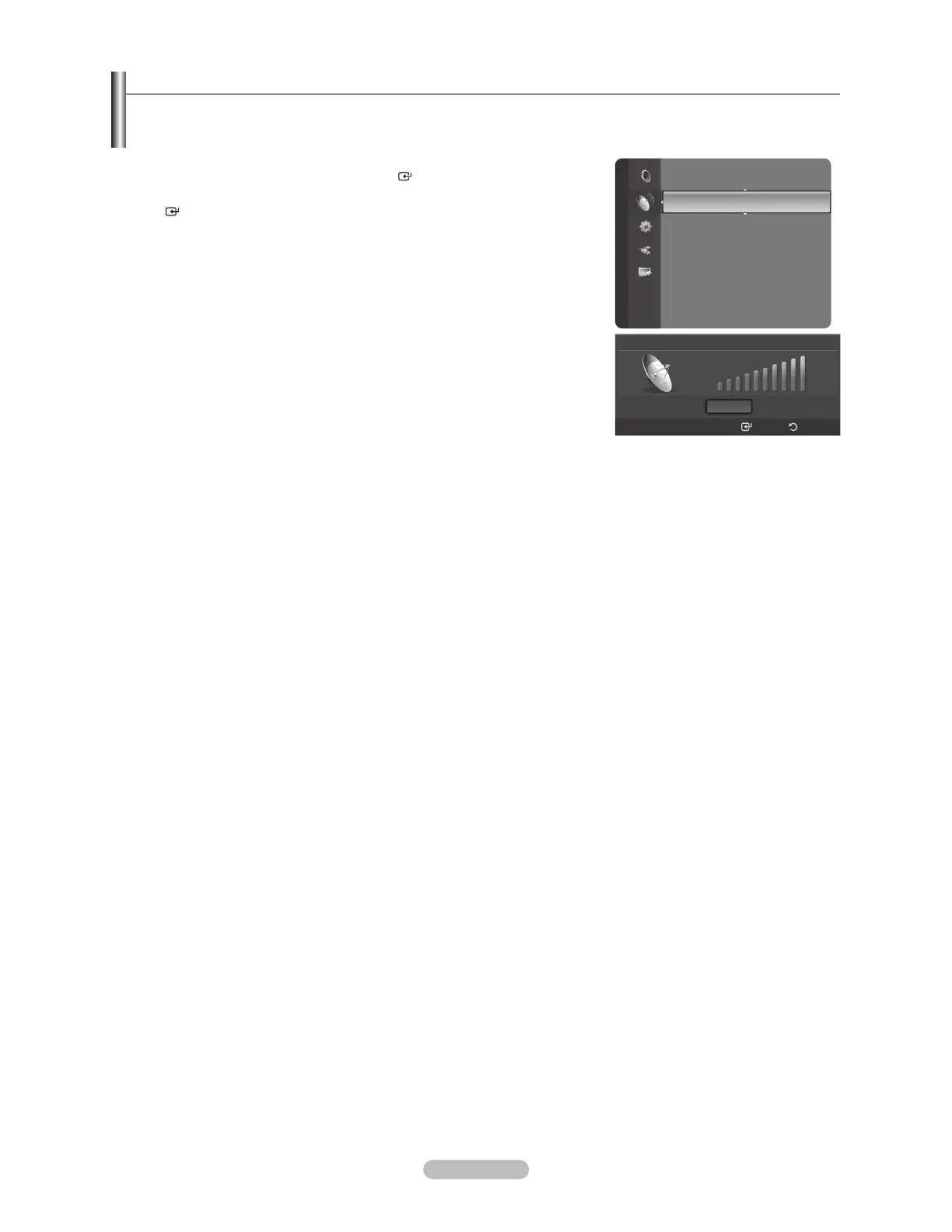 Page #43 background image