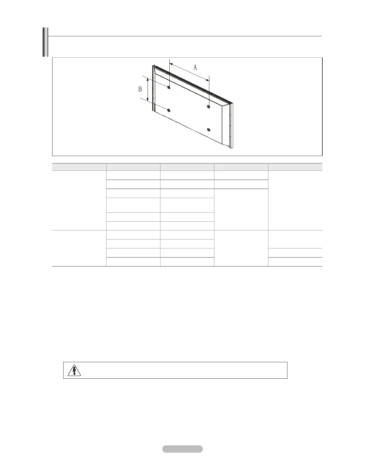 Page #90 background image