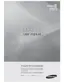 Preview: User Manual