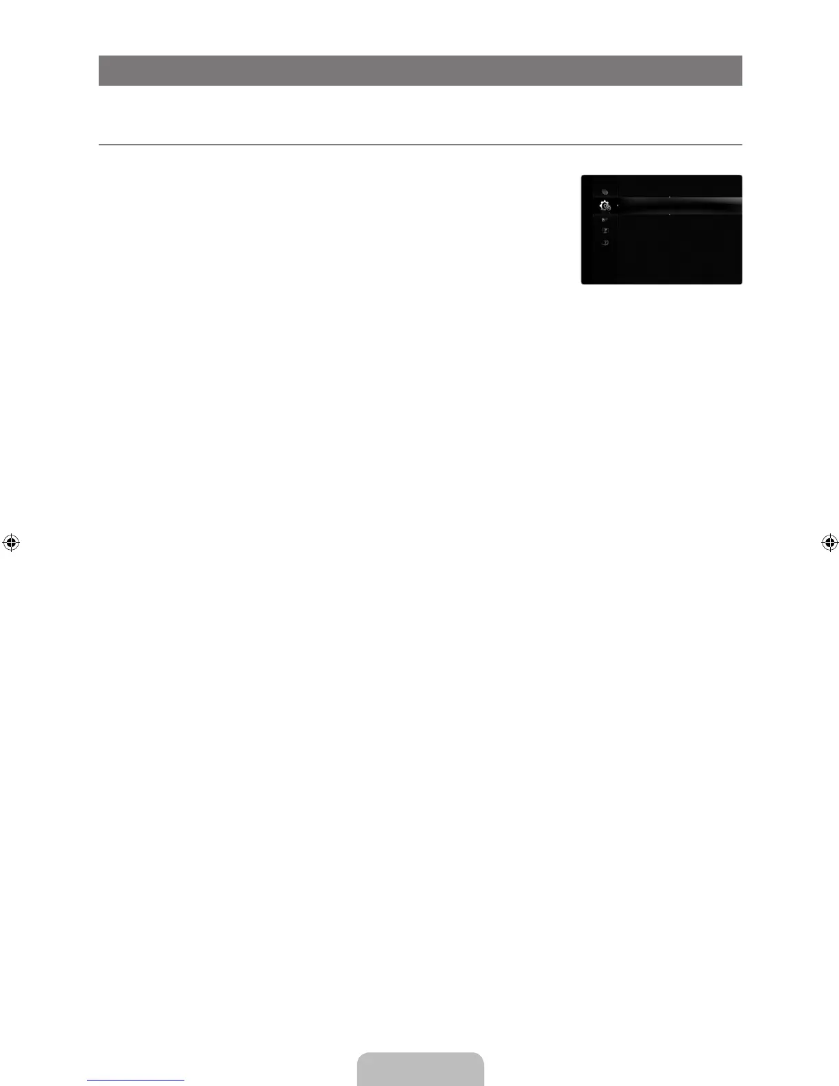 Page #109 background image