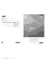 Preview: User Manual