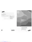 Preview: User Manual