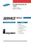 Preview: Service Manual