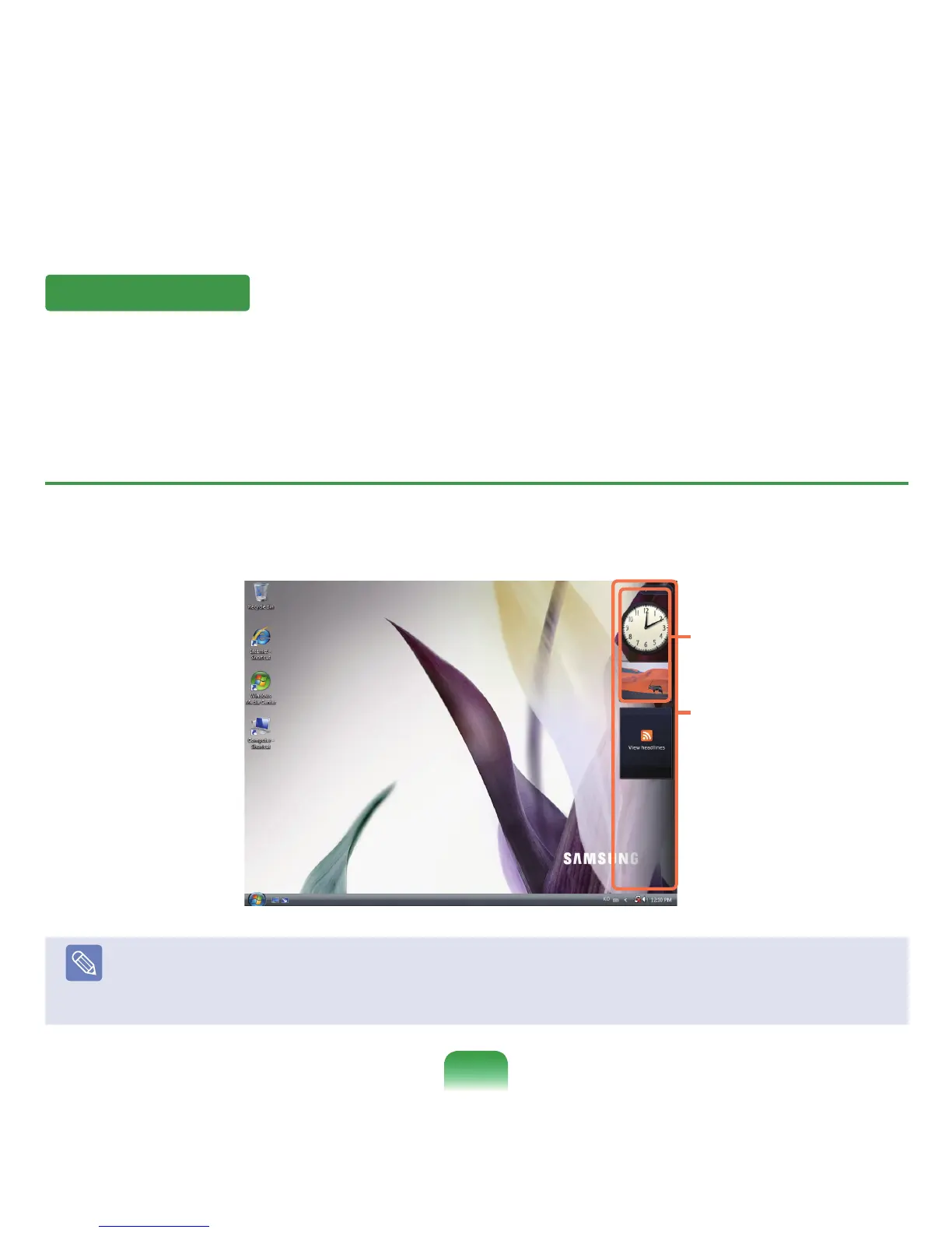 Page #71 background image
