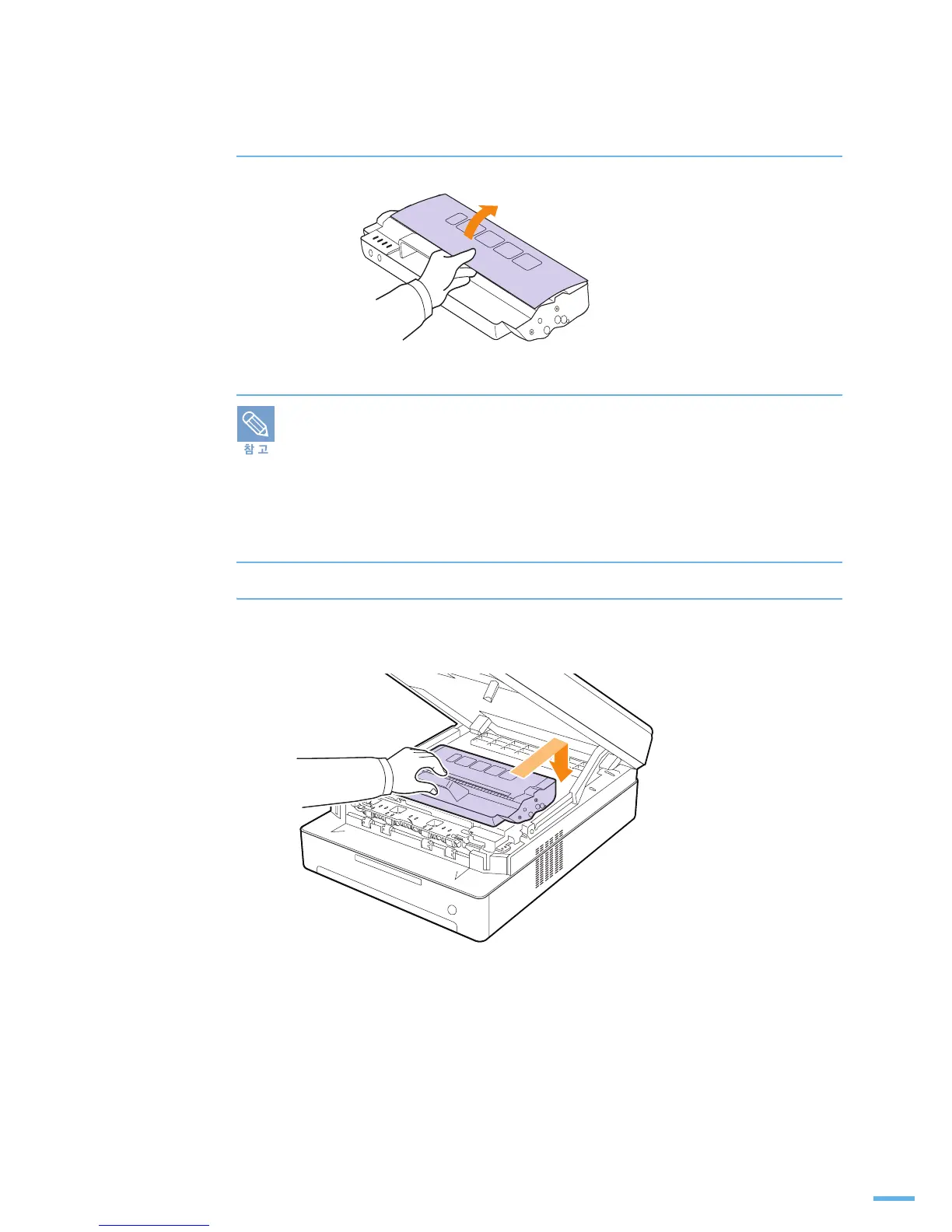 Page #26 background image