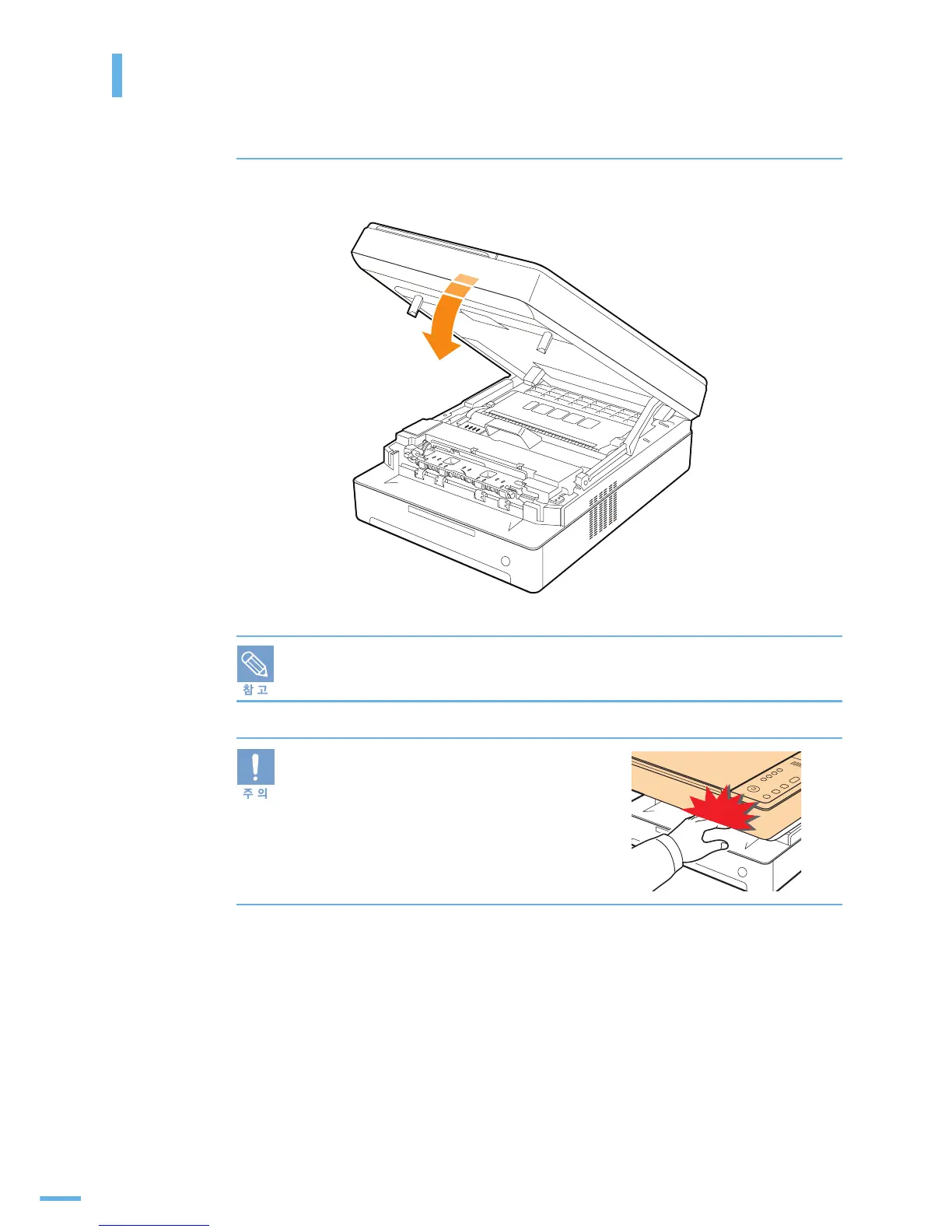 Page #27 background image