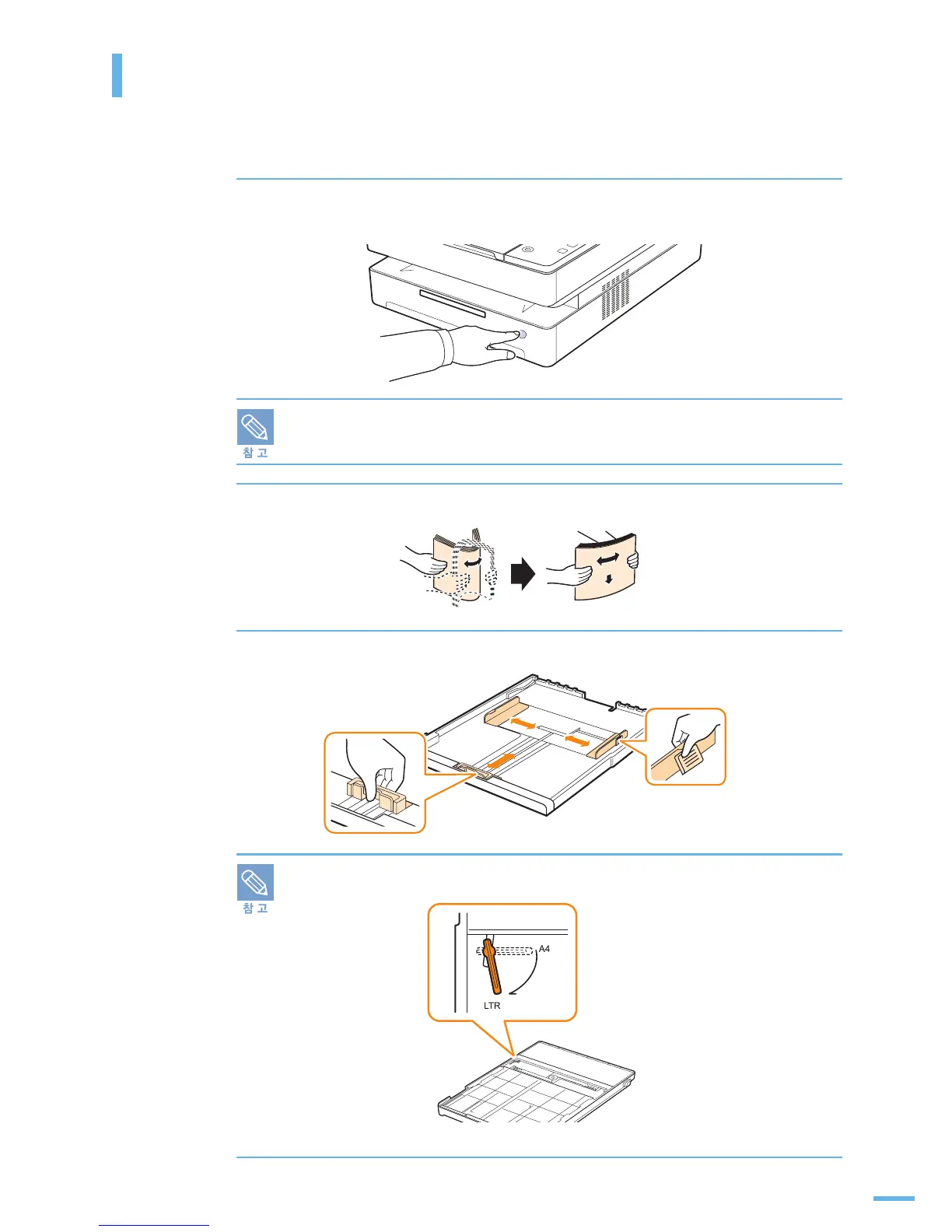 Page #28 background image