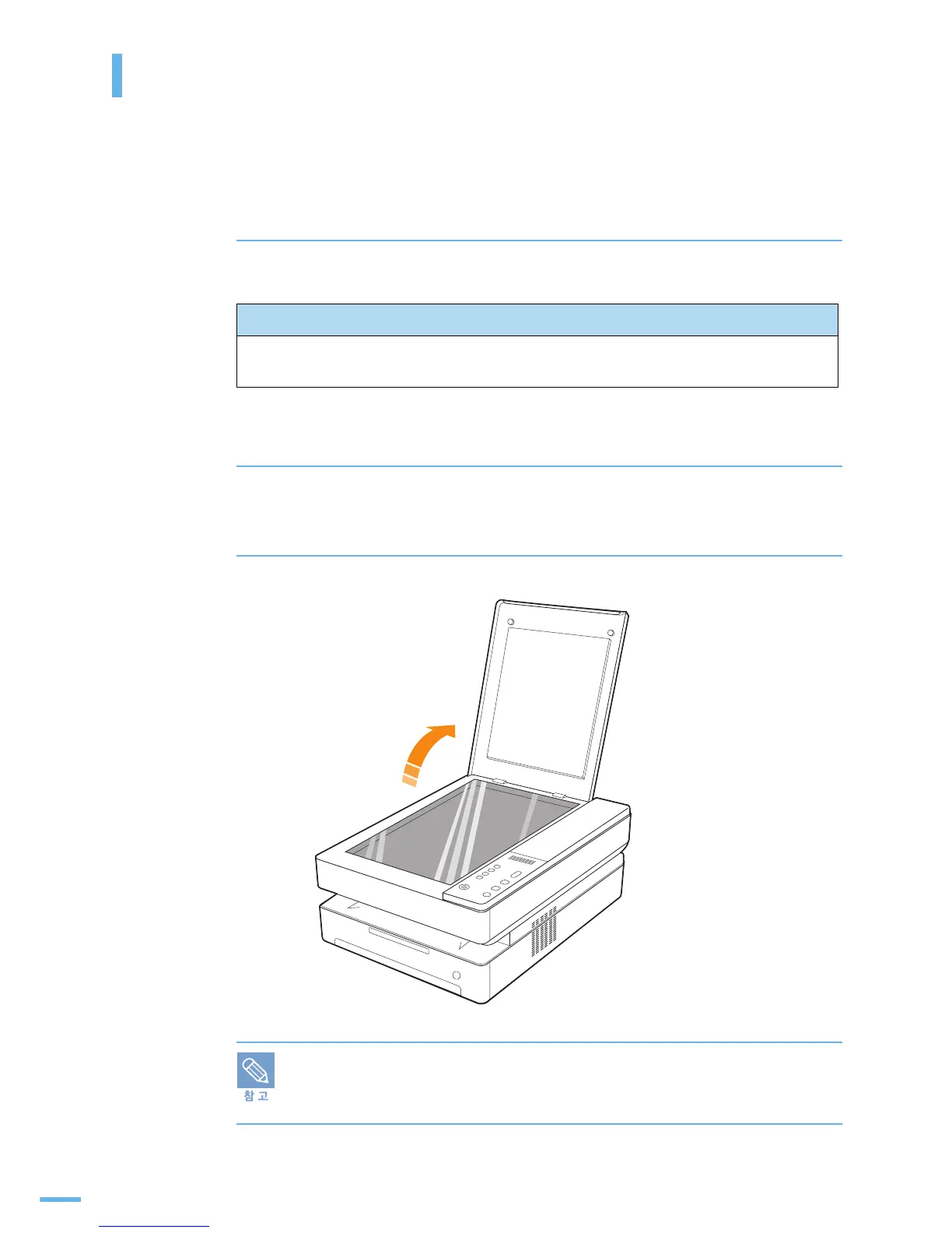 Page #73 background image