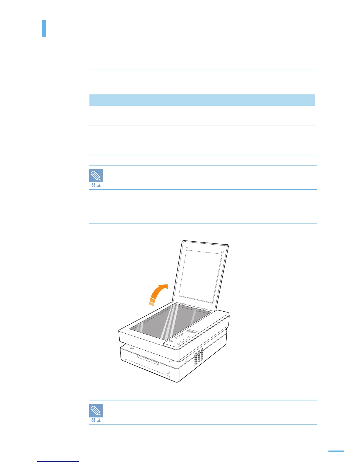 Page #80 background image