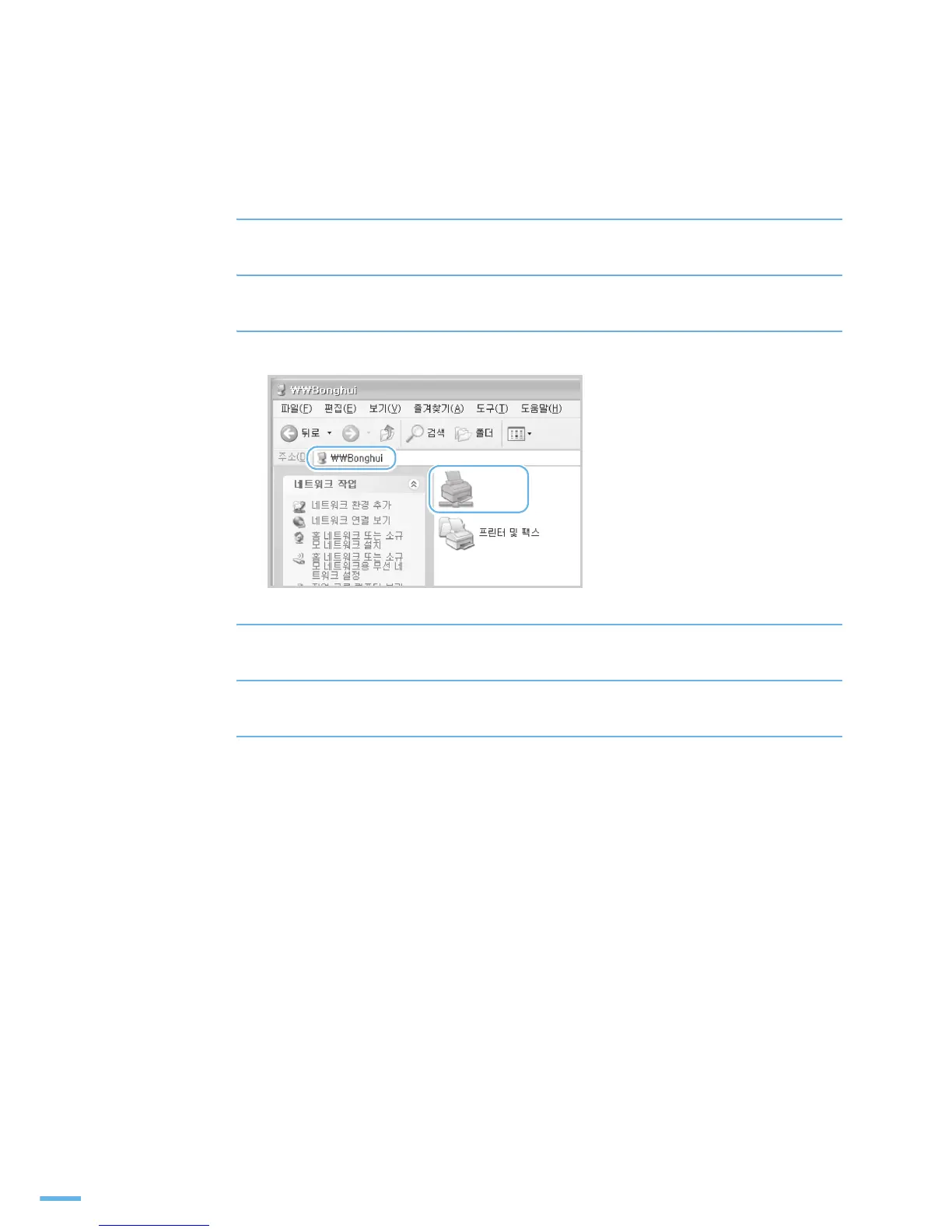 Page #97 background image