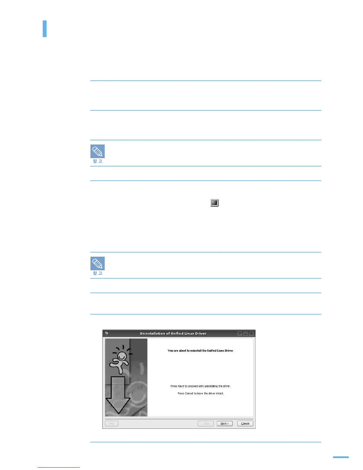 Page #102 background image
